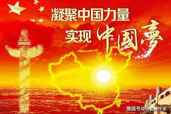 定西市第五届人民代表大会第四次会议关于政府工作报告的决议